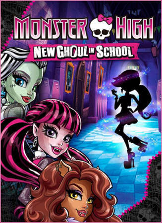 Monster High: New Ghoul in School (2015)